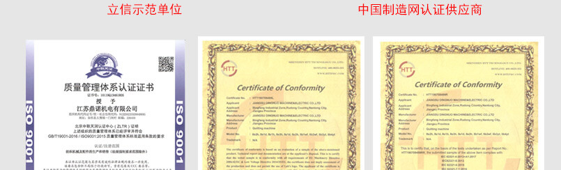 服務(wù)優(yōu)勢(shì)