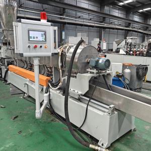 TPE造粒代加工_佳德智能裝備有限公司_實(shí)力廠(chǎng)家